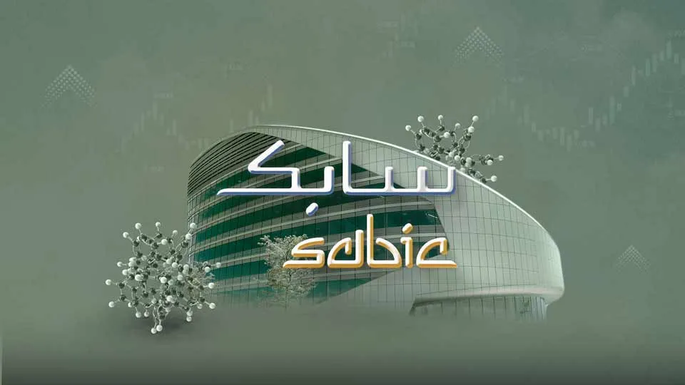 سهم سابك يرتفع قرب أعلى مستوياته السنوية قبل إعلان الأرباح.. وترقب واسع لنتائج الشركة
